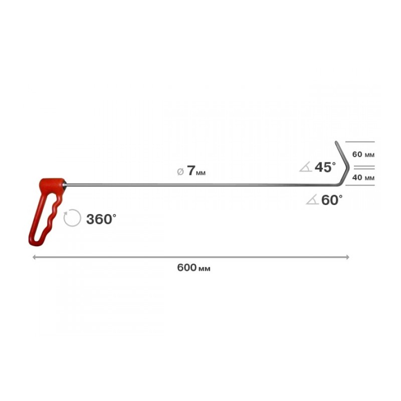 Indexable handle, L = 600 mm, d = 7 mm
