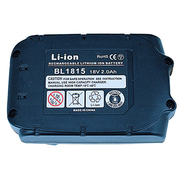 14 inch LED Light + quick charger + 2.0 Ah battery