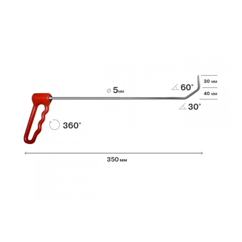 Indexable handle, L = 420 mm, d = 7 mm