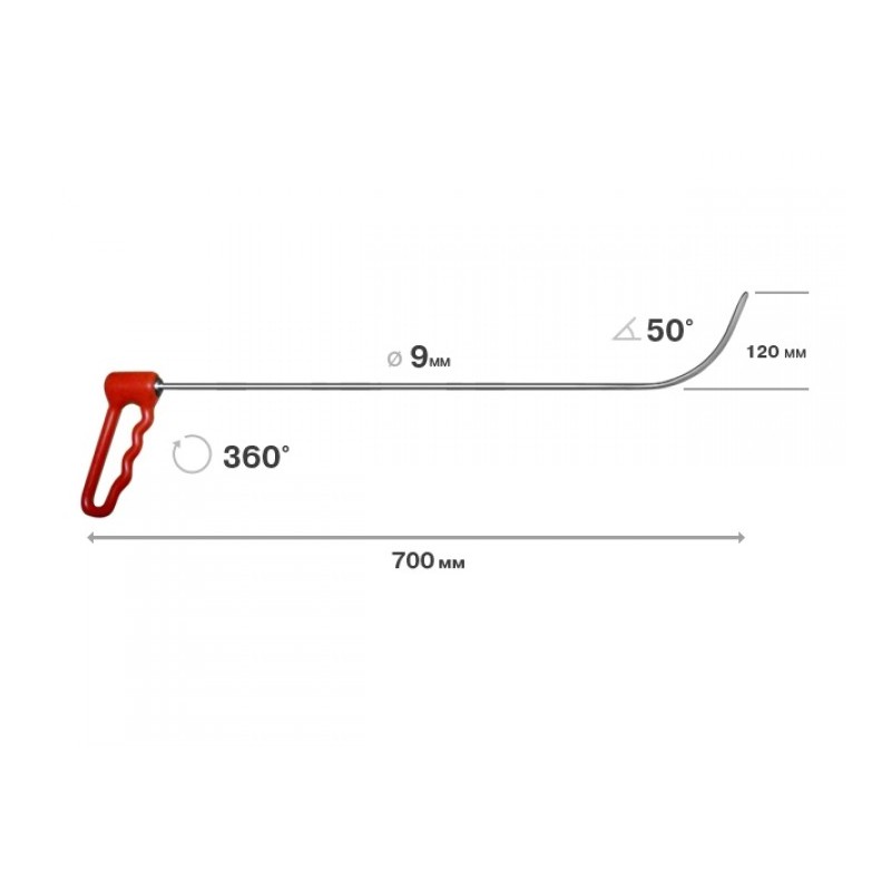 Indexable handle, L = 700 mm, d = 9 mm